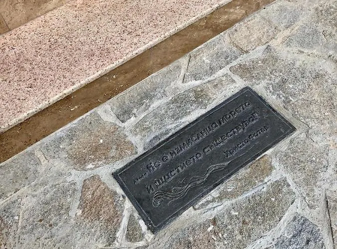 бутик солинариа Хотел Созопол